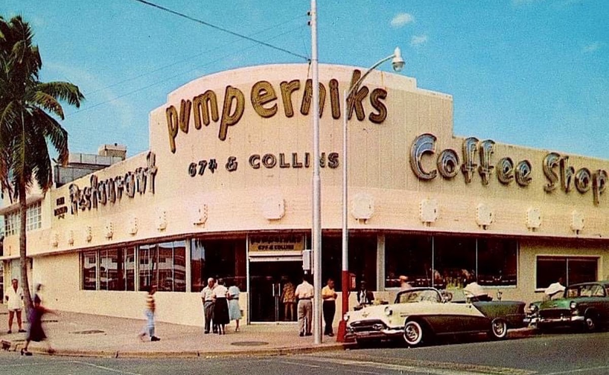 Walgreens Pharmacy